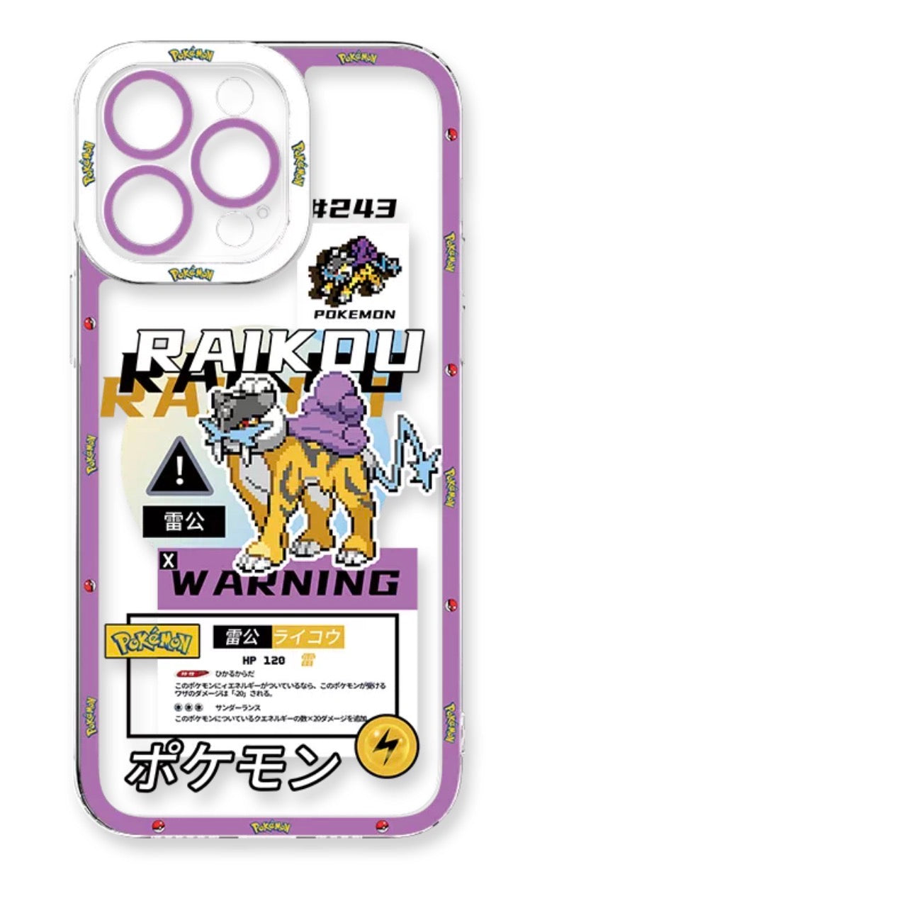 Japan Cartoon Pokemon Game Pixel Version | Ho-Oh Lugia Groudon Kyogre Entei Suicune Raikou Yveltal - iPhone Case PLUS SE2 XS XR X 11 12 13 14 15 16 16e 17 17e Pro Promax 12mini 13mini