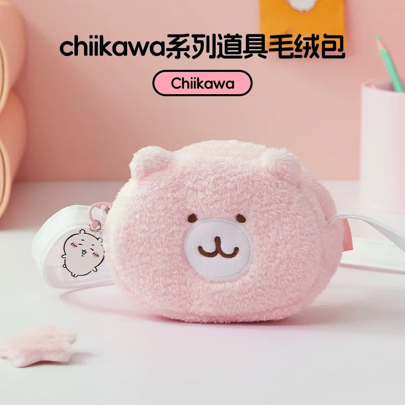 ChiiKawa X Miniso | ChiiKawa Hachiware Usagi Props Shoulder Bag with Keychain - Kawaii Item Cute Mini Bag KawaiiGiftLand