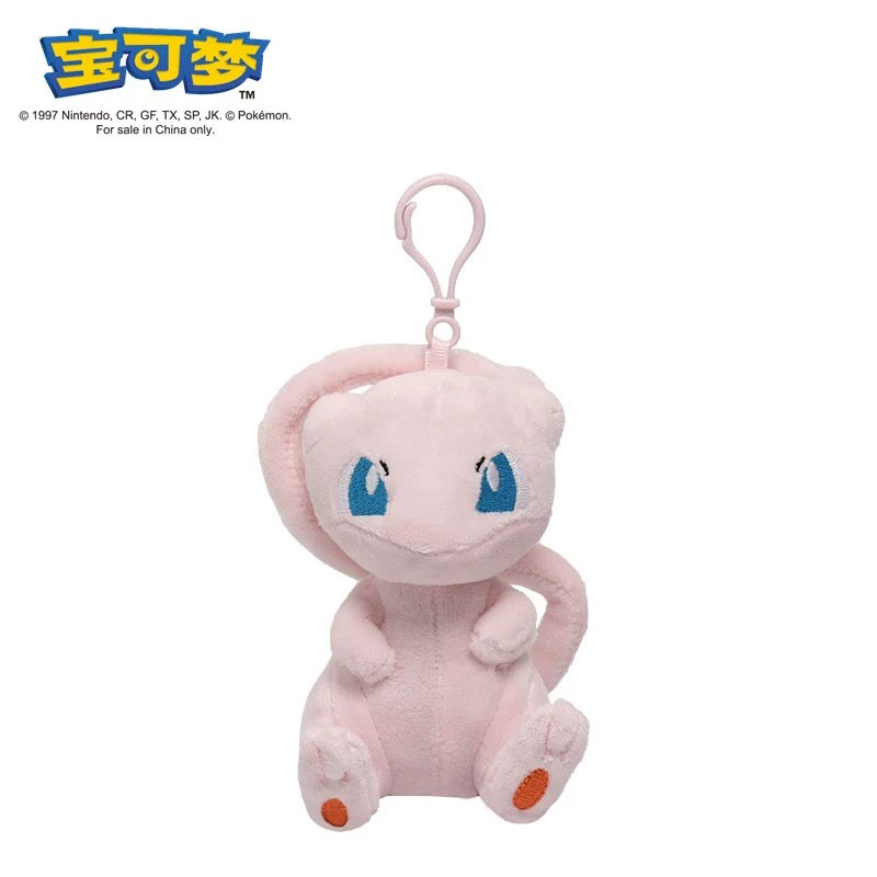 Japan Cartoon Pokemon Keychain | Pikachu Bulbasaur Charmander Squirtle Eevee Jigglypuff Psyduck Snoriax Mew PokeBall - Mascot Plush Doll Kawaii Decoration KawaiiGiftLand