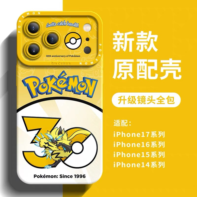 Solgaleo | iPhone Case | iPhone 16 Pro Max | close up