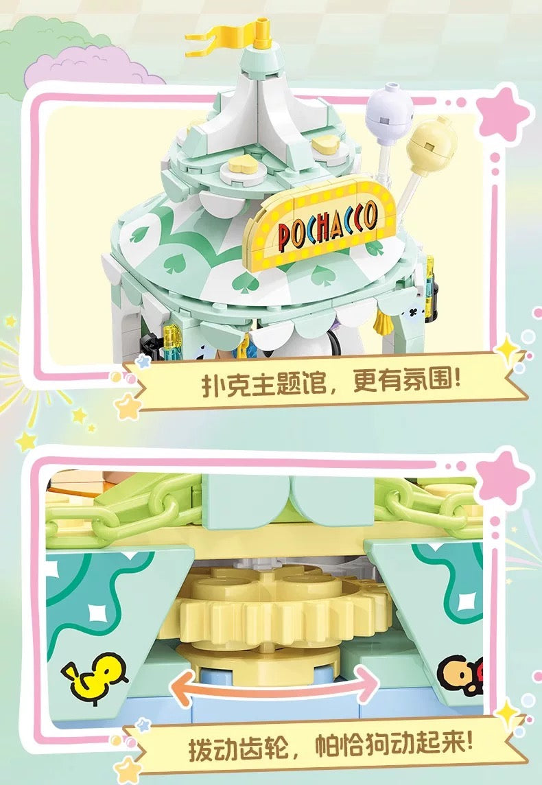 Top Toy x Sanrio Colorful Amusement Park Fair Rides | Pochacco Happy Game Center - Building Blocks Toy Collections