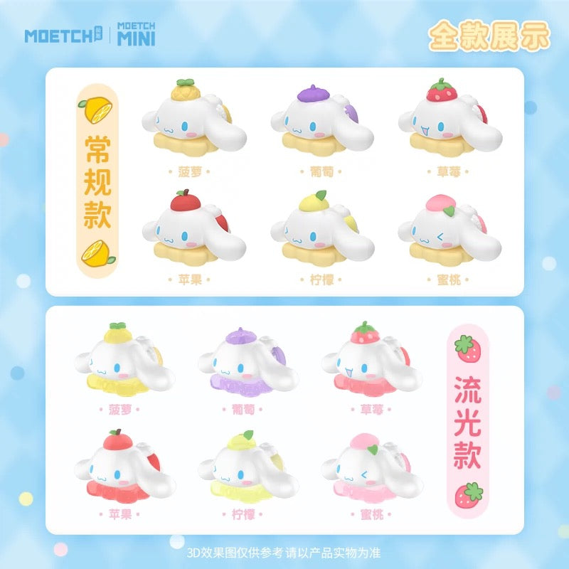 Sanrio Characters Sweet Beans Mini Series | Cinnamoroll Fruit Biscuit - Kawaii Collectable Toys Toy Collection KawaiiGiftLand