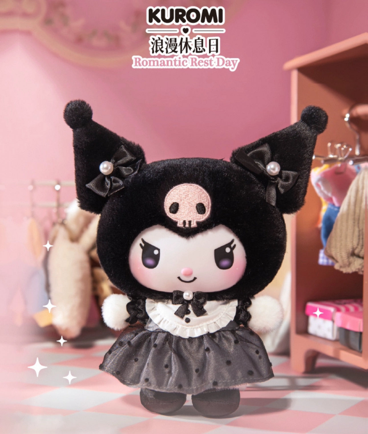 TopToy Sanrio Characters Sisters Outfits | My Melody Kuromi My Sweet Piano Tea Rest Day - Collectable Toys Mystery Blind Box KawaiiGiftLand