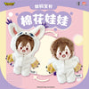 Digimon Adventure Digital Monster Cotton Doll Series I YAGAMI HIKARI X Tailmon - 20cm Plush Doll Toy Collections