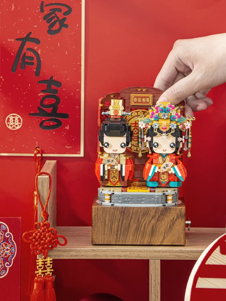 Loz Building Mini Block Characters Music Box | Chinese Wedding Bridegroom Bride - Valentine Wedding DIY Handmade Gift KawaiiGiftLand
