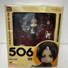 Japan GSC Nendoroid Series | 506 Hozuki no Reitetsu with Bonus - 2015 Retried PVC FIGURE DOLL Toy Collection