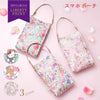 Japan Sanrio Liberty | Hello Kitty Little Twin Stars My Melody Little Phone Bag - Waterproof Little Bag Kawaii Bag