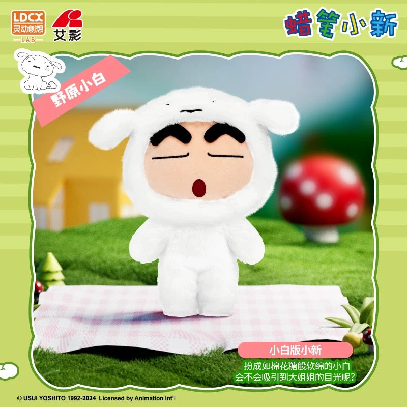 Japanese Cartoon Crayon Shin-chan Cosplay Series 1 | Shiro Action Kamen ChocoBi Buriburi Can Change Outfits Plush Doll - Plush Doll Collectable Toys Mystery Blind Box