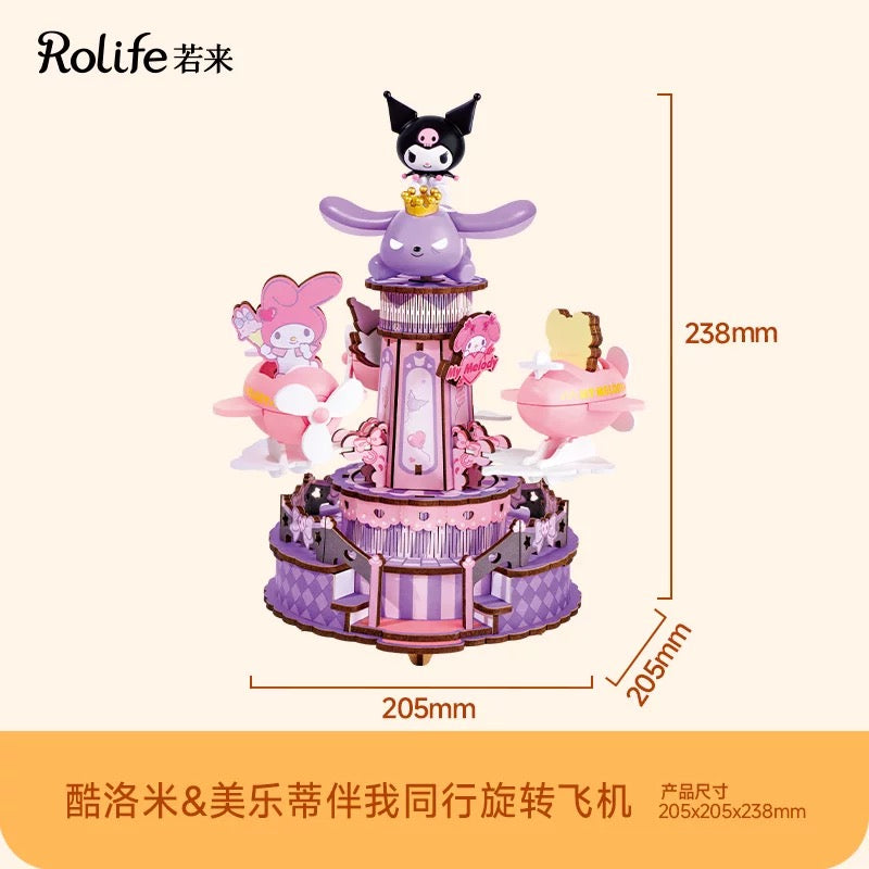 Rolife x Sanrio Character Amusement Park Music Box Craft Kits Set | My Melody Kuromi Cinnamoroll Amusement Rides Merry Go Round - DIY Handmade Wooden Mini World Miniature Gift KawaiiGiftLand