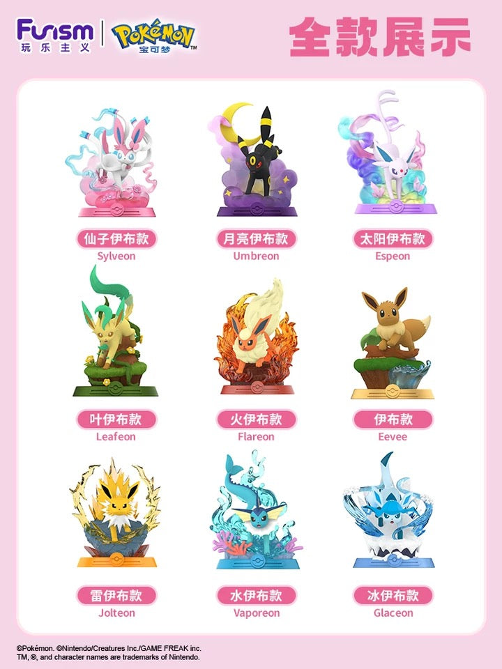 Mystery Blind Box Pokemon Eevee Evolution Evolve Adventure Version | Eevee Vaporeon Jolteon Flareon Espeon Umbreon Leafeon Glaceon Sylveon - Collectable Toys