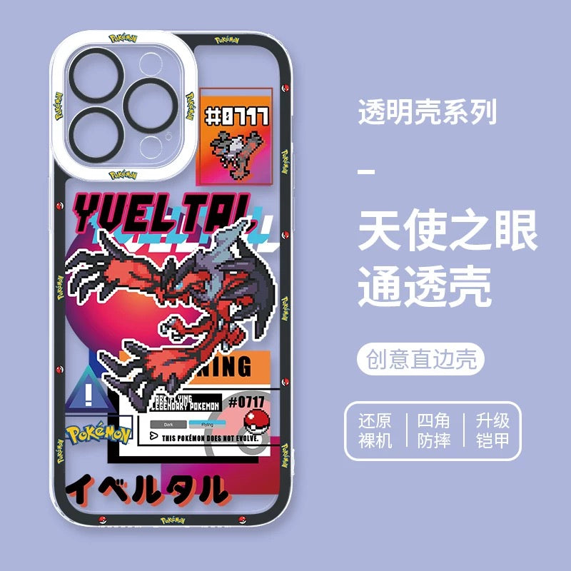 Japan Cartoon Pokemon Game Pixel Version | Ho-Oh Lugia Groudon Kyogre Entei Suicune Raikou Yveltal - iPhone Case PLUS SE2 XS XR X 11 12 13 14 15 16 16e 17 17e Pro Promax 12mini 13mini