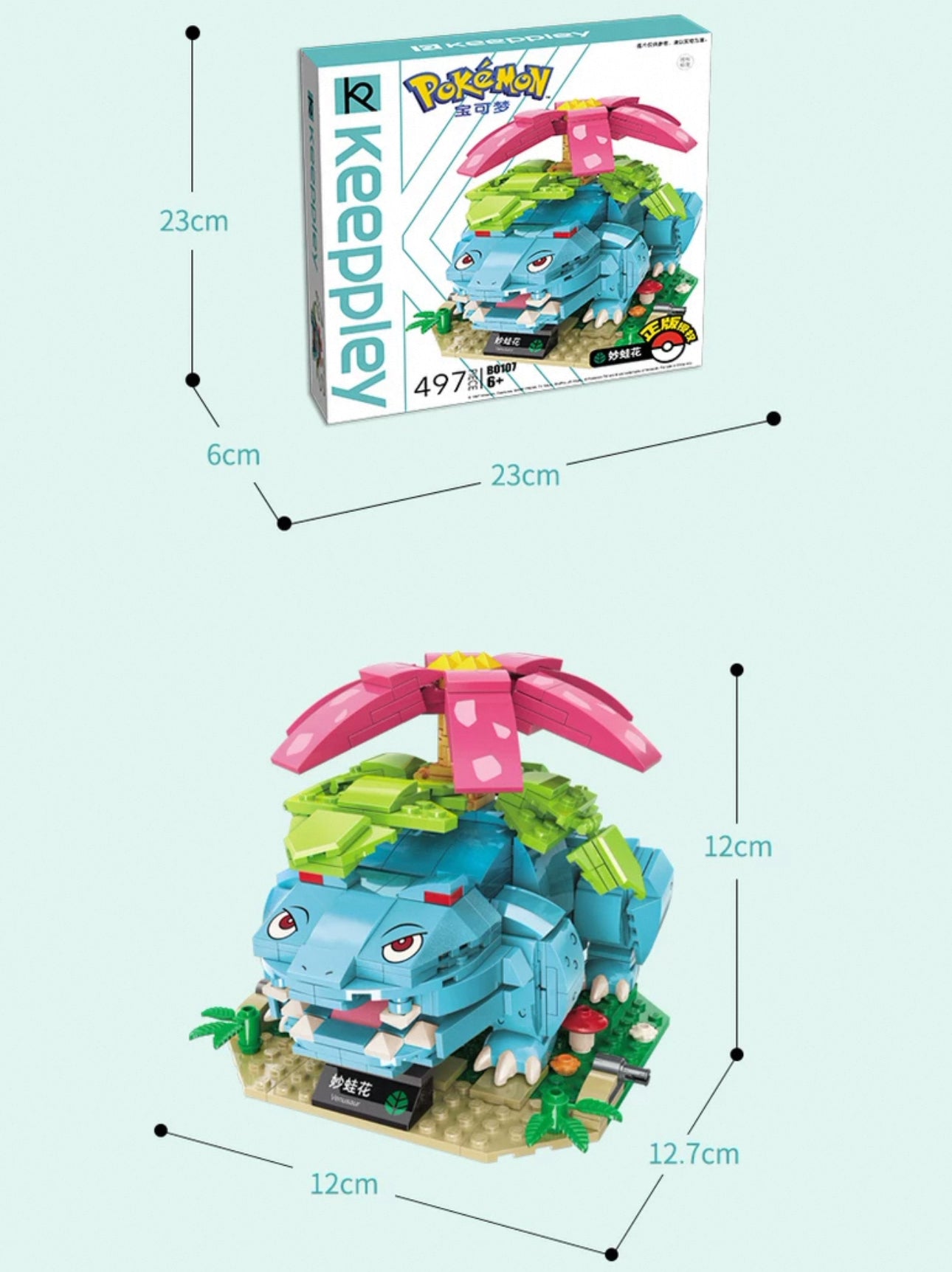 Pokemon Character Evolution Series Part 1 | Charizard Blastoise Venusaur Gyarados Mewtwo - Building Blocks Toy Collections KawaiiGiftLand