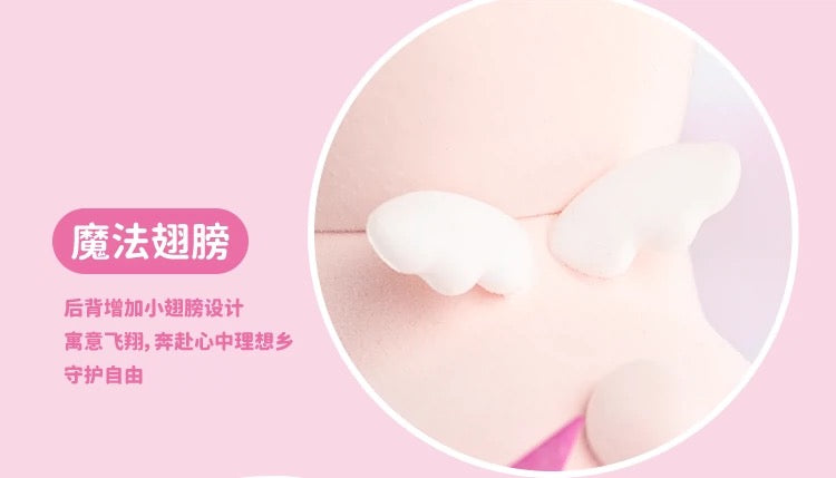 Kawaii Lovely Characters Momo Bunny | Magic Bunny 150% Figure - Toy Collection Rabbit KawaiiGiftLand