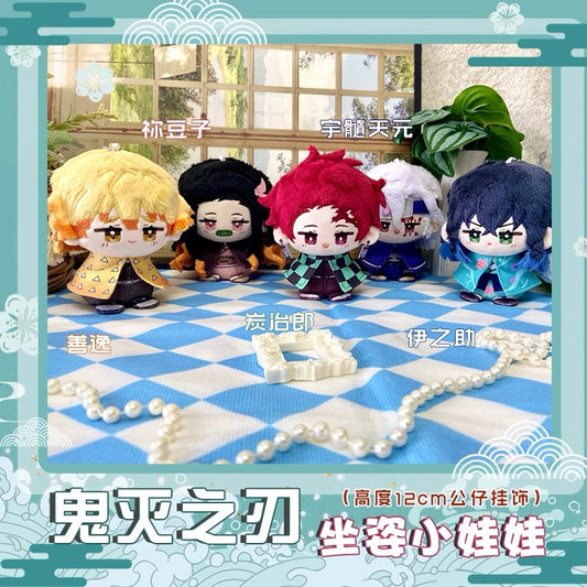 Japanese Anime Kimetsu no Yaiba Demon Slayer Sitting Keychain | Tanjiro Zenitsu Inosuke Nezuko Sanemi Tengen Cute Kawaii 12cm Doll - Cute Kawaii Item