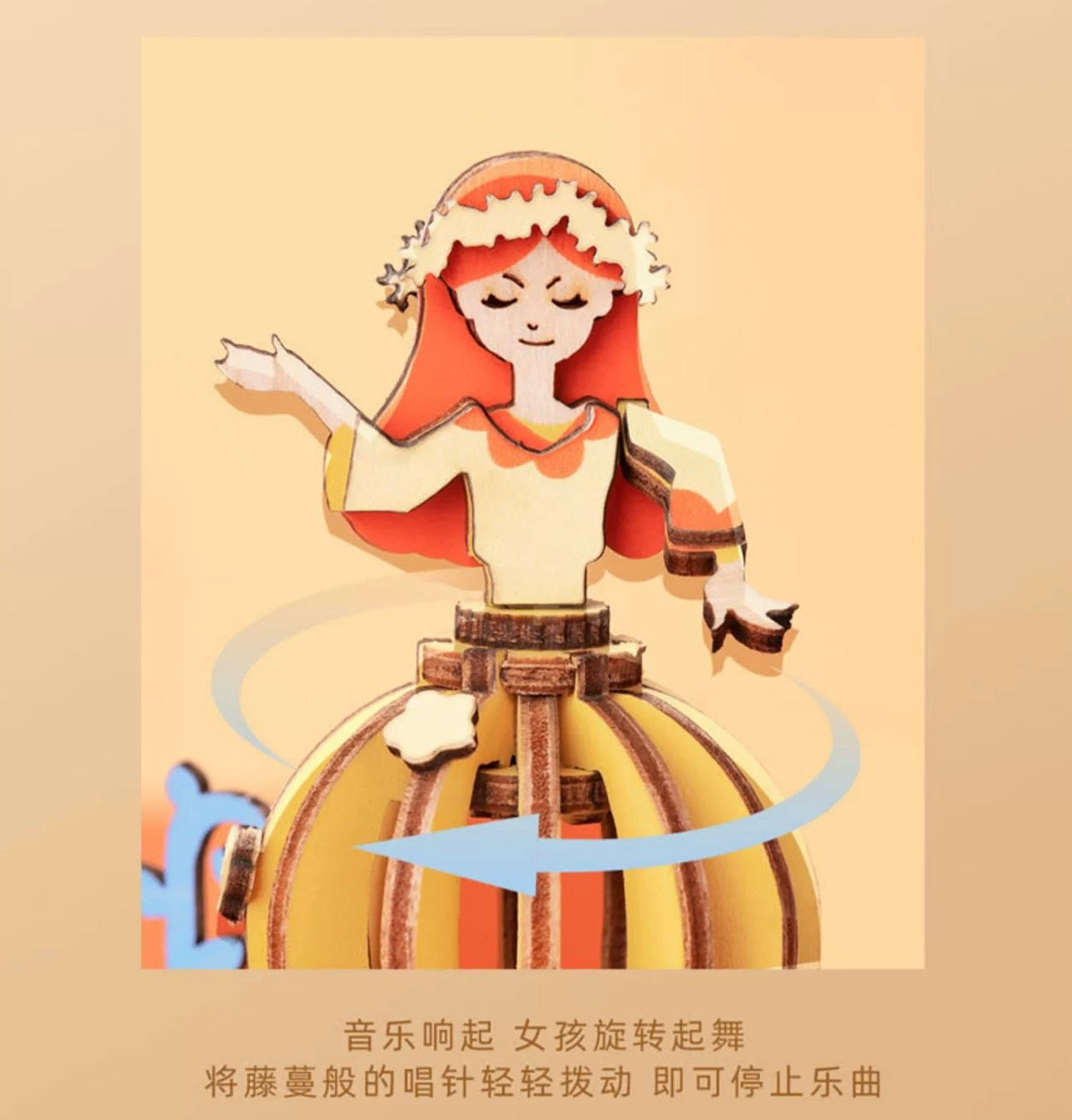 Craft Kits Wooden Music Box | Magic Fantasy Fairy Tale - DIY Handmade Mini World Miniature Gift