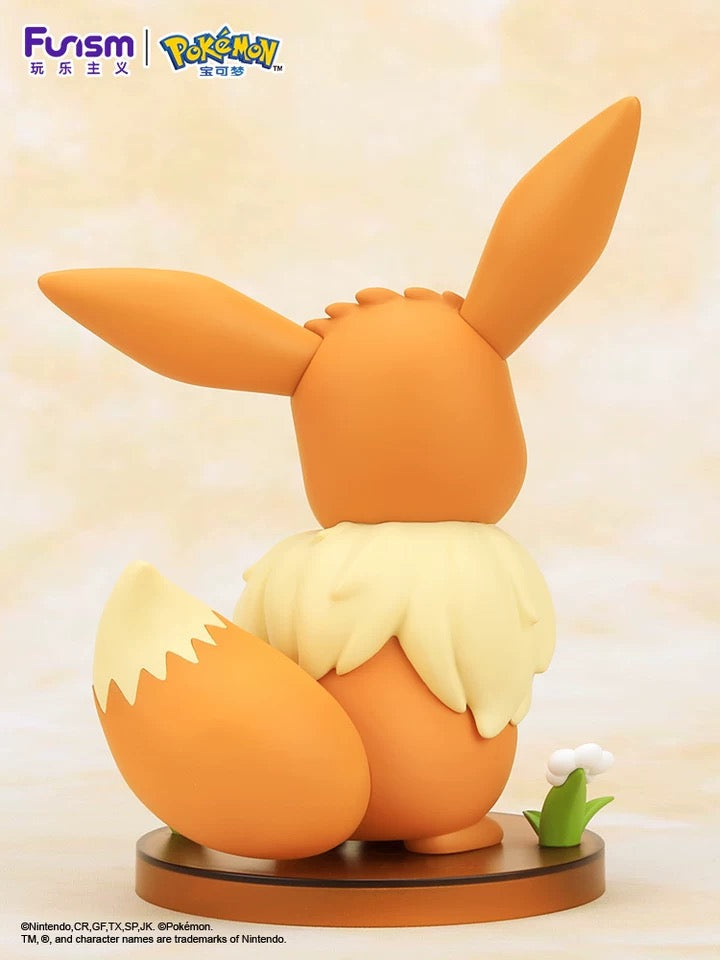 Pokemon 17cm Eevee Figure - Toy Collection