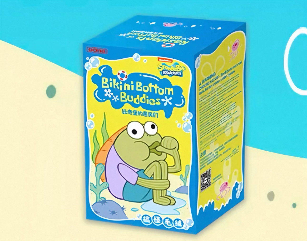 Popmart Spongebob Bikini Bottom Buddies Series Limited Edition | Whimsical Plush Fish Keychain - Collectable Toys Mystery Blind Box