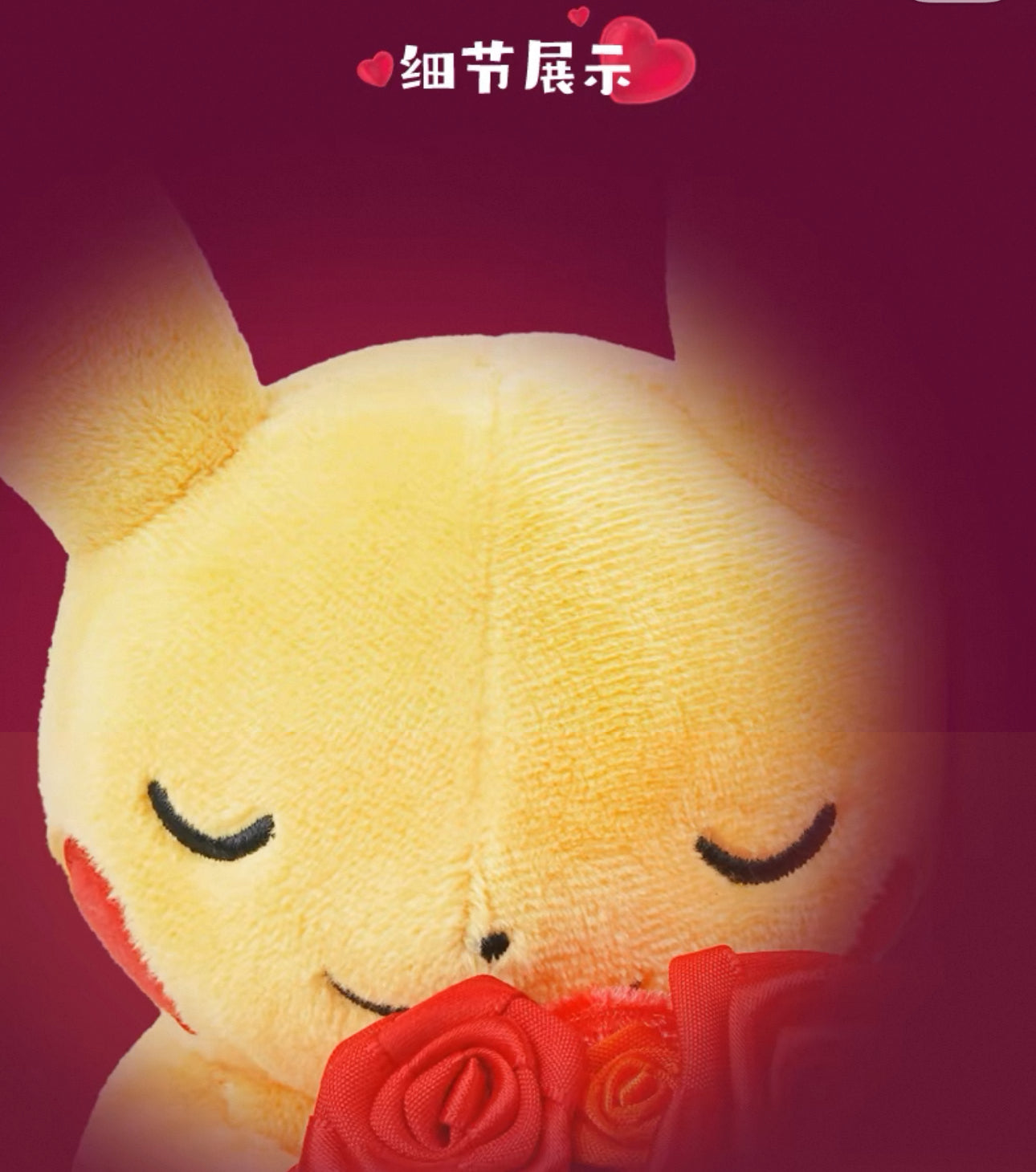 Japan Cartoon Pokemon Center Valentine Version | Flower Heart Pikachu - Mascot Plush Doll  Kawaii Decoration KawaiiGiftLand