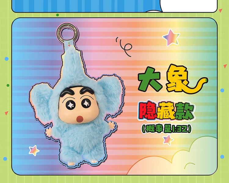 TopToy X Crayon Shin-chan Cosplay Party Part 1 Series Limited | ChocoBi Shiro Action Kamen Buriburi Elephant - Vinyl Face Plush Doll Figure Keychain Collectable Toys Mystery Blind Box