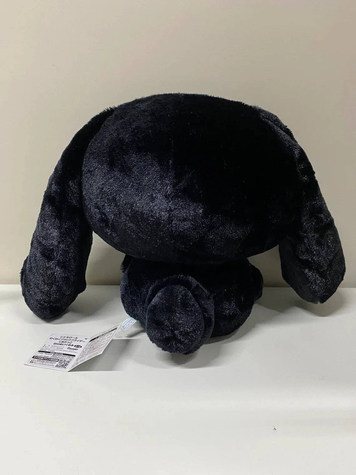 Sanrio Black Friday Cinnamoroll with Bear Plush Doll Rare KawaiiGiftLand