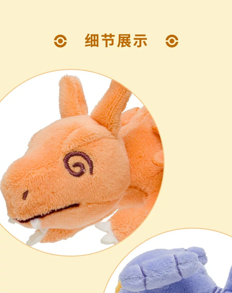 Japan Cartoon Pokemon Center Exhausted Version Keychain | Charizard Azumarill Spiritomb Garchomp Meowscarada Fruit- Mascot Mini Plush Doll KawaiiGiftLand