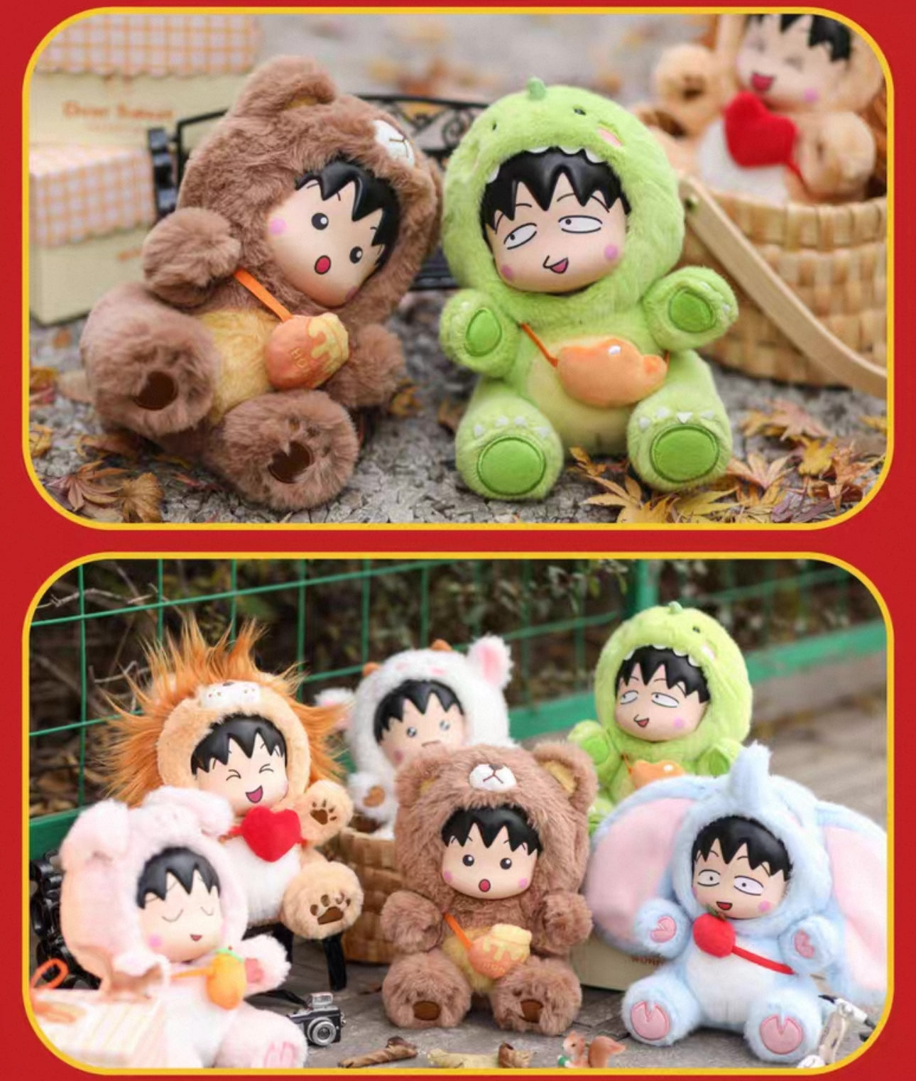 Chibi Maruko Chan Fluffy Animal Part 2 Series Vinyl Plush Doll | Bear Pig Lion Sheep Fox Elephant Dinosaur Lion Dance - Vinyl Face Plush Doll Figure Keychain Collectable Toys Mystery Blind Box