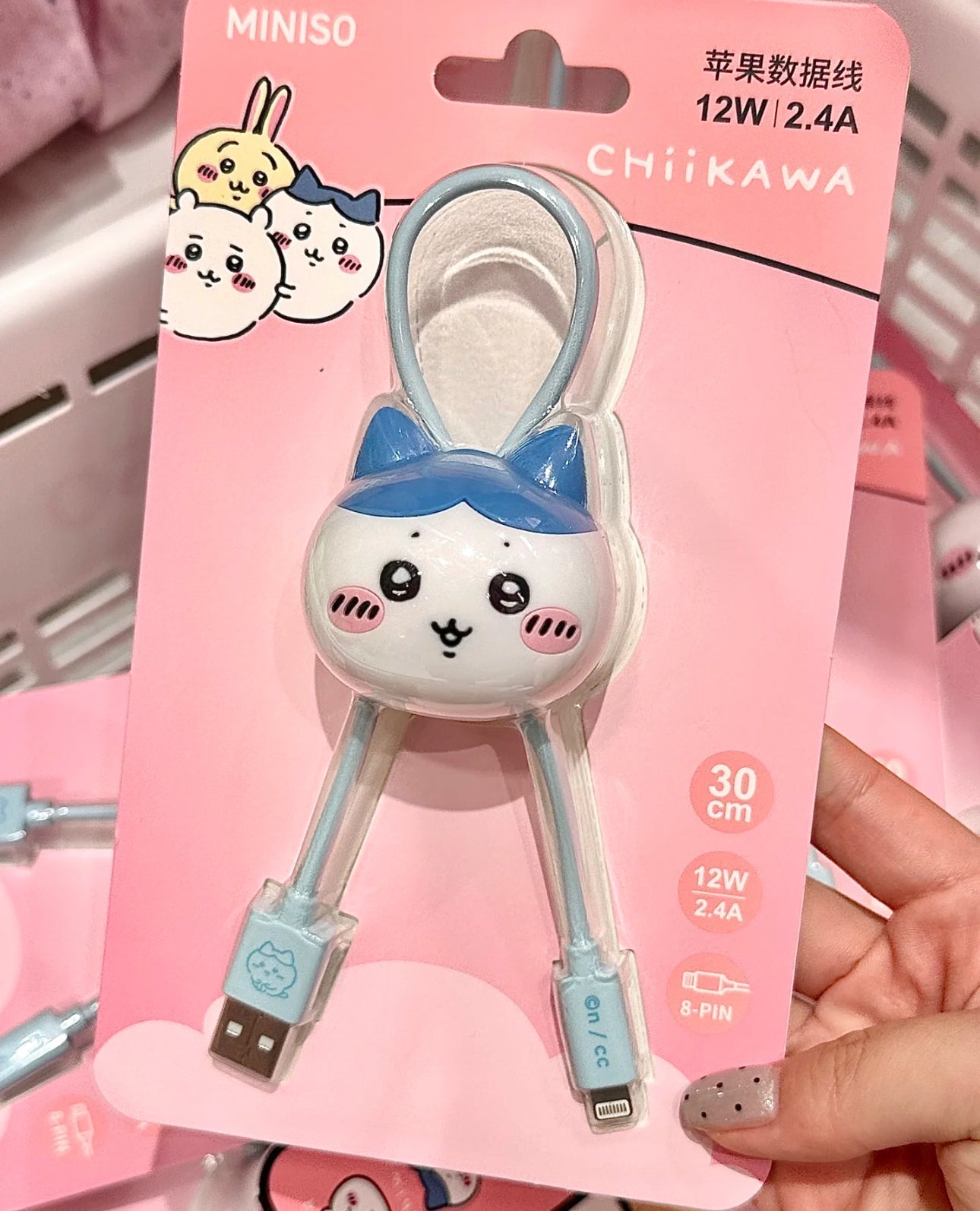 Miniso ChiiKawa | Chiikawa Hachiware Usagi - 3A Fast Charging Type-C & Lightning Data Cable KawaiiGiftLand