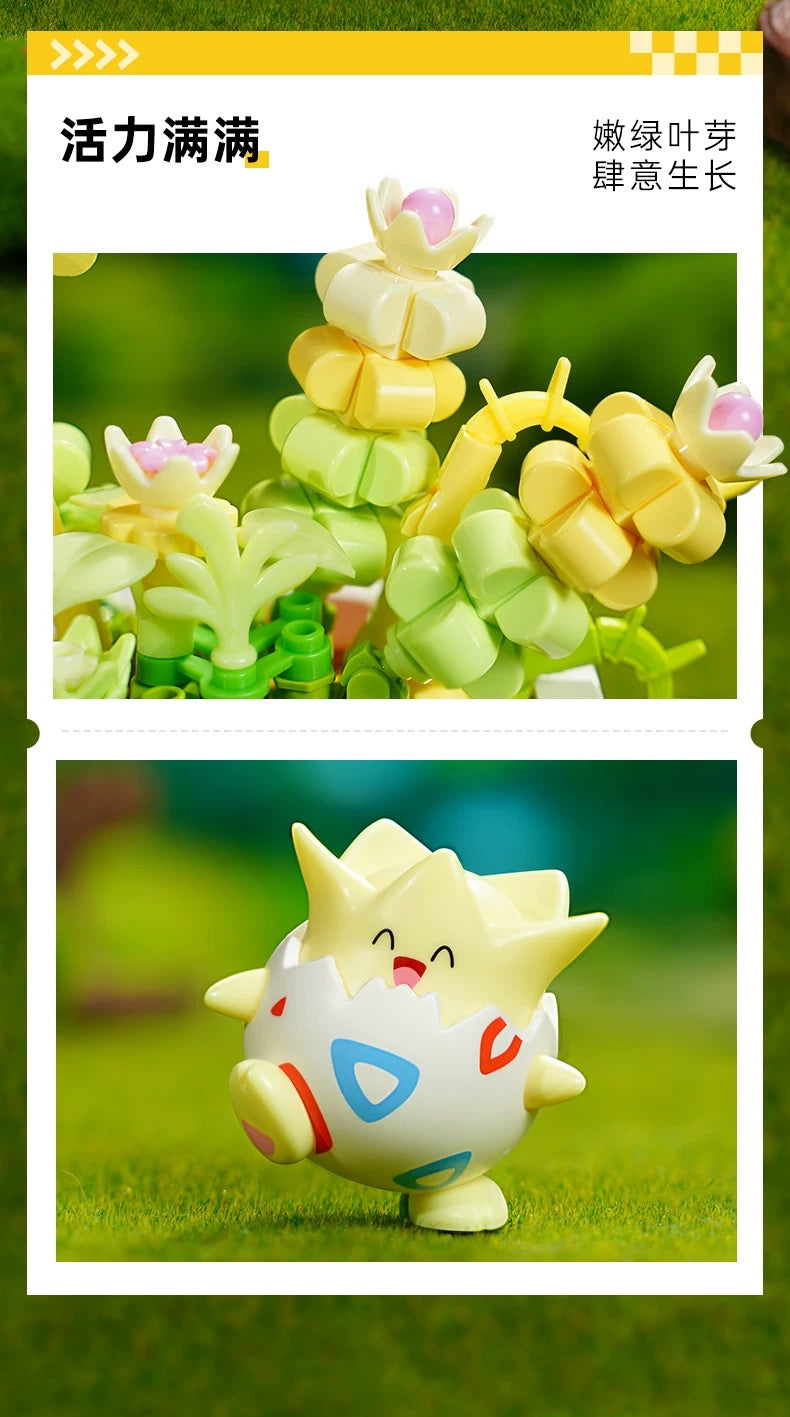 Pokemon Flowerpot Potted Plant Part 2 | Pikachu Togepi Sylveon Sprigatito Fuecoco Quaxly - Building Blocks Toy Collections KawaiiGiftLand