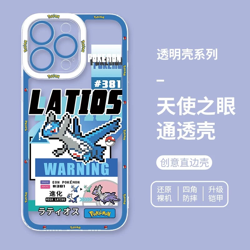 Japan Cartoon Pokemon Game Pixel Version | Celebi Xerneas Zekrom Reshiram Latios Latias Gardevoir Garchomp - iPhone Case PLUS SE2 XS XR X 11 12 13 14 15 16 16e 17 17e Pro Promax 12mini 13mini