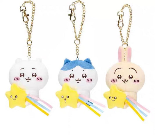 Japan ChiiKawa with Shooting Star | ChiiKawa Hachiware Usagi - Mini Plush Doll Keychain KawaiiGiftLand