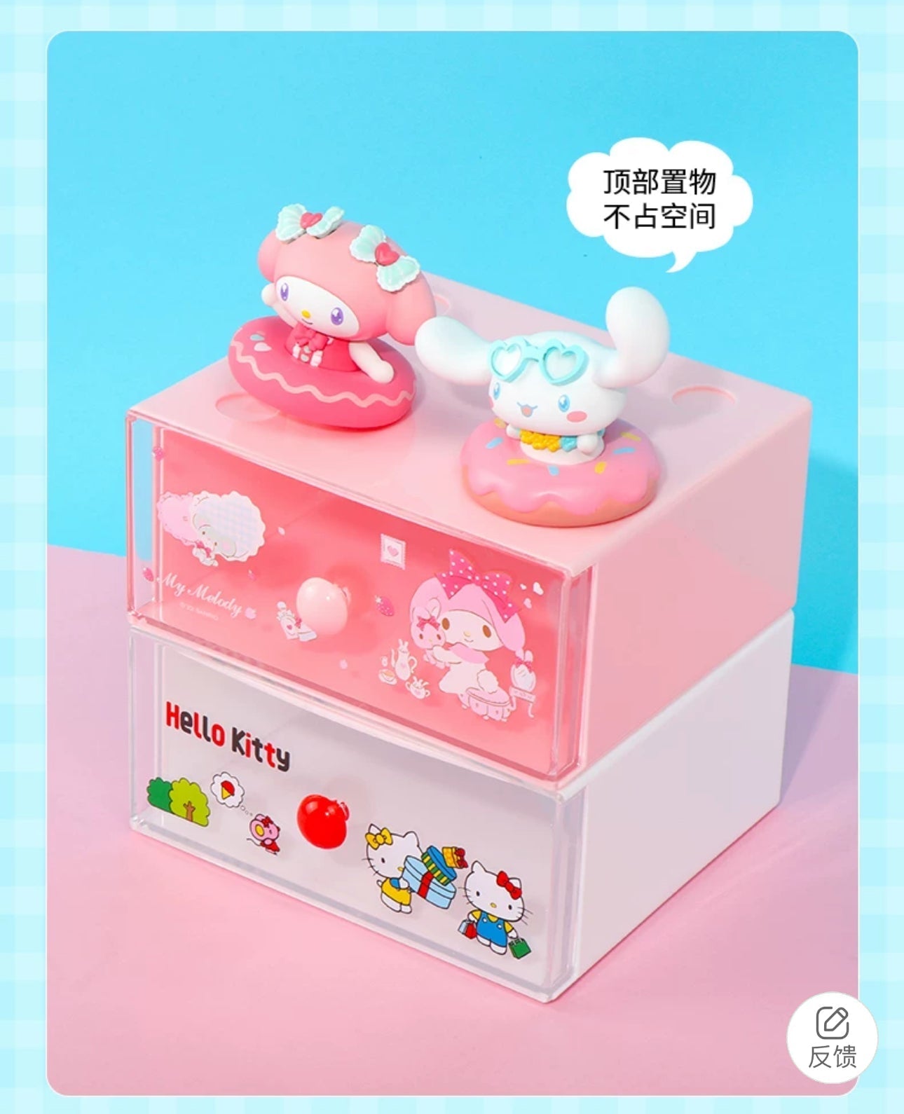 Miniso Sanrio Hello Kitty My Melody Kuromi Cinnamoroll Single Storage Drawer Desk Helper KawaiiGiftLand