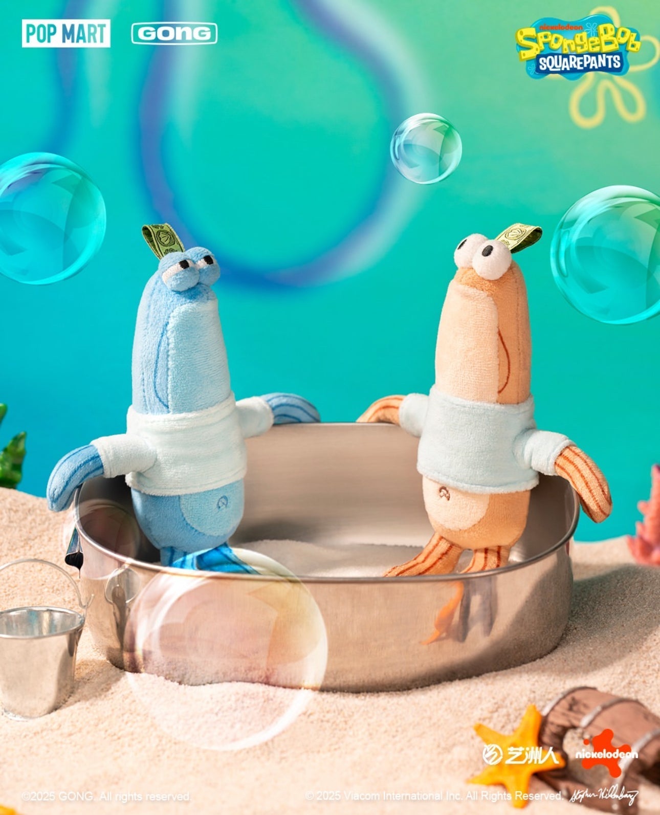 Popmart Spongebob Bikini Bottom Buddies Series Limited Edition | Whimsical Plush Fish Keychain - Collectable Toys Mystery Blind Box