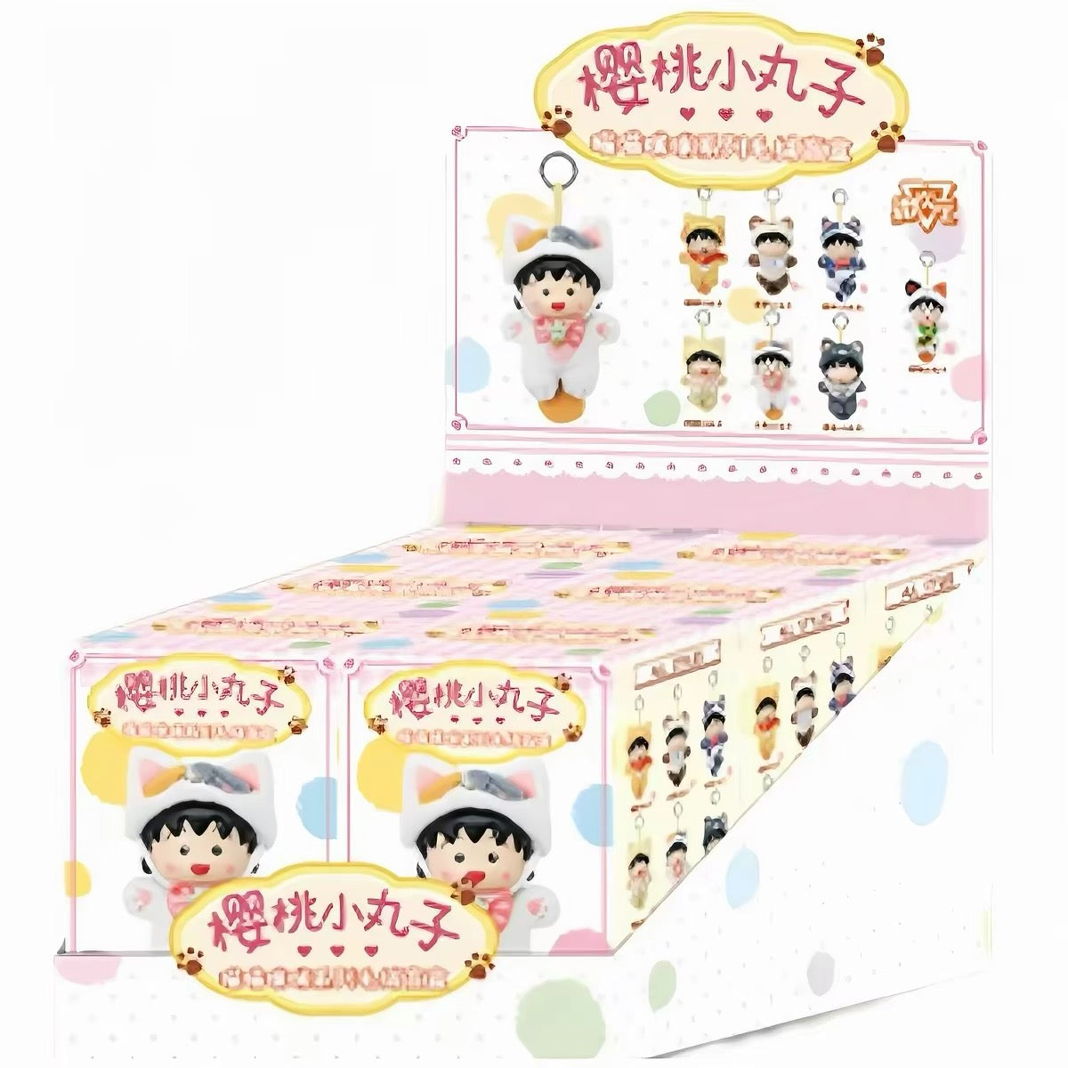Miniso x Chibi Maruko Chan | Lovely Kitten Part 1 Series - Vinyl Face Plush Doll Figure Keychain Collectable Toys Mystery Blind Box