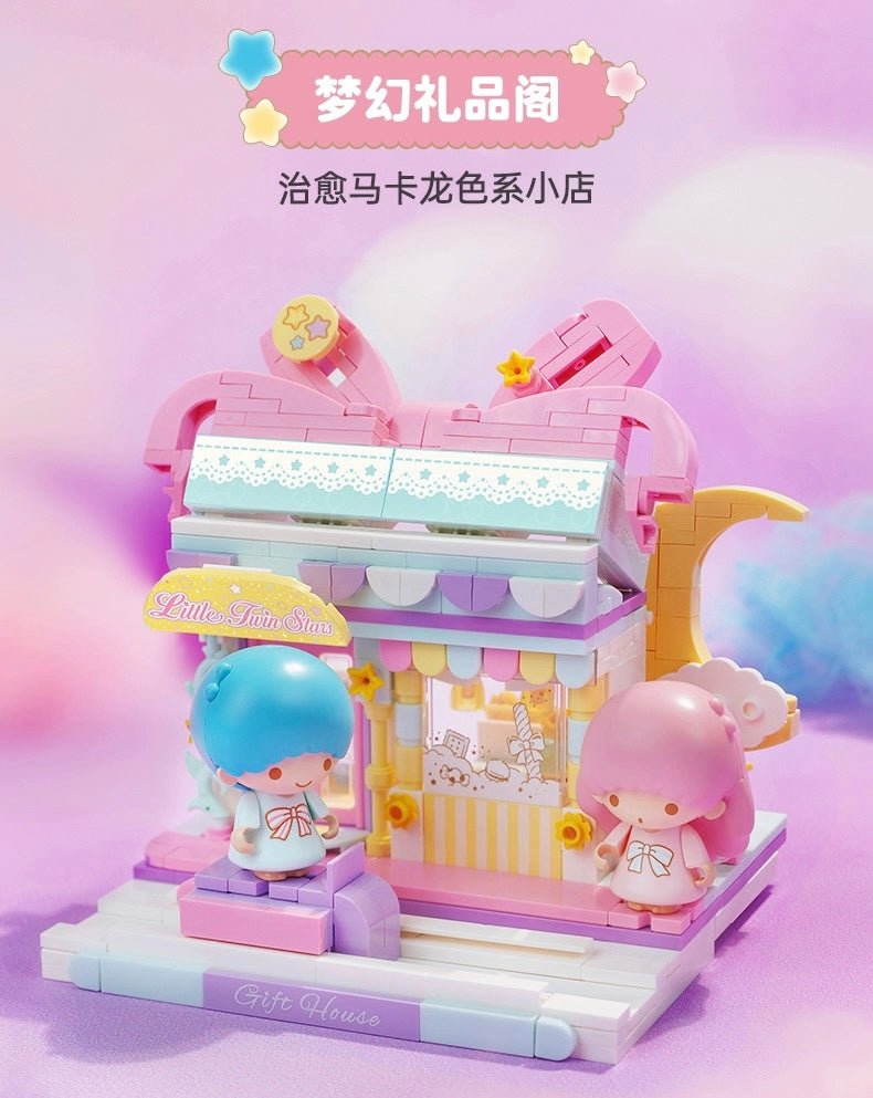 Sanrio Little Twin Stars Kiki Lala Dreamy Gift Shop Building Blocks Toy Collections