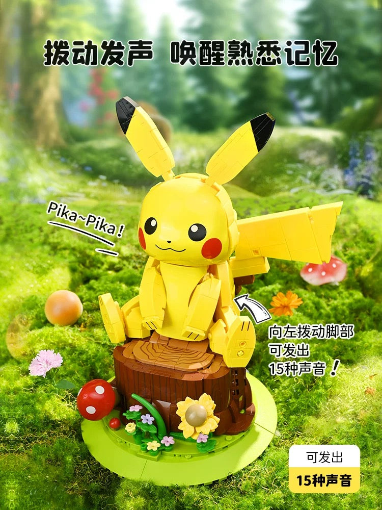Pokemon Sweet Pikachu with 15 voices and moveable - Building Blocks Toy Collections