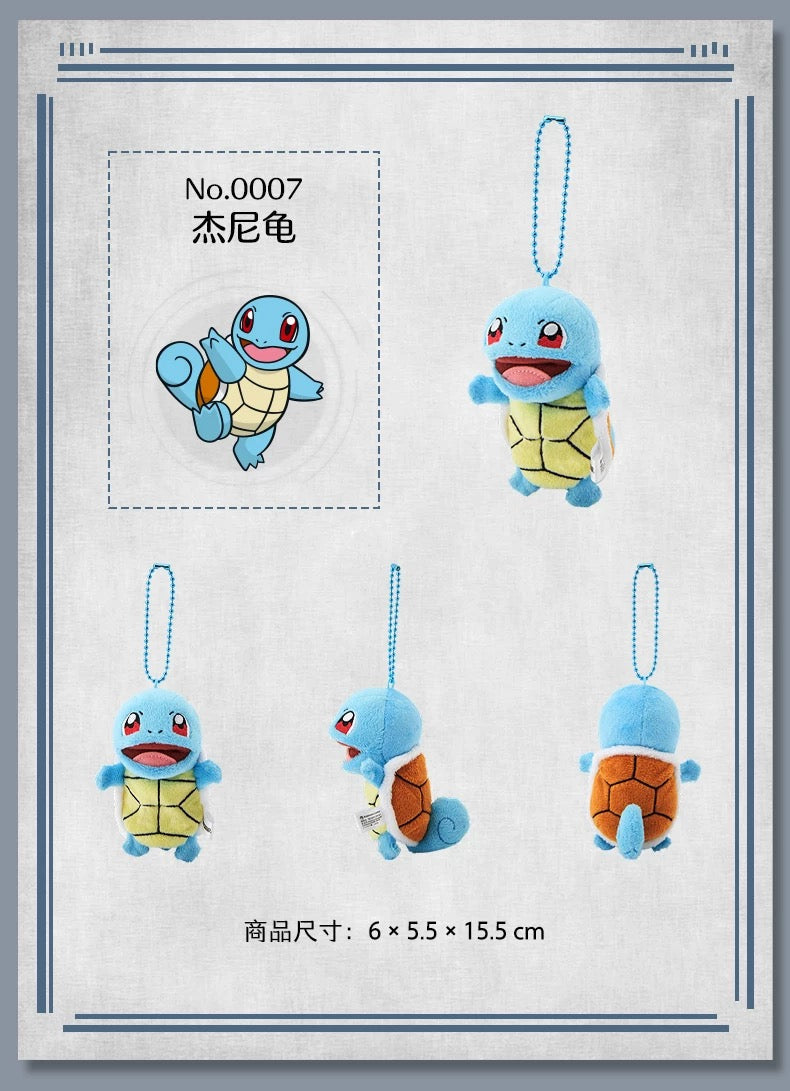 Japan Cartoon Pokemon Center Keychain Finger Cover Series | Bulbasaur Charmander Squirtle Pikachu Meowth Slowpoke Shellder Munchlax Croagunk Pancham - Mascot Plush Doll  Kawaii Decoration KawaiiGiftLand