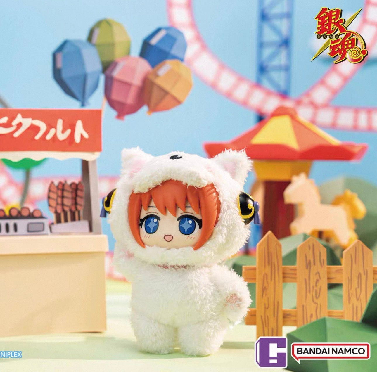 Top Toy X Gintama Part 1 Series SofuNui | Gintoki Kagura Shinpachi Sougo Kotarou Toushirou - Vinyl Face Plush Doll Figure Keychain Collectable Toys Mystery Blind Box