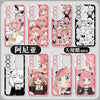Japan Cartoon SPY Family Anya Forger | Emo & Daily 8 Stlyes - Phone Case Samsung Galaxy S25 S24 S23 S22 S21 FE Ultra Edge
