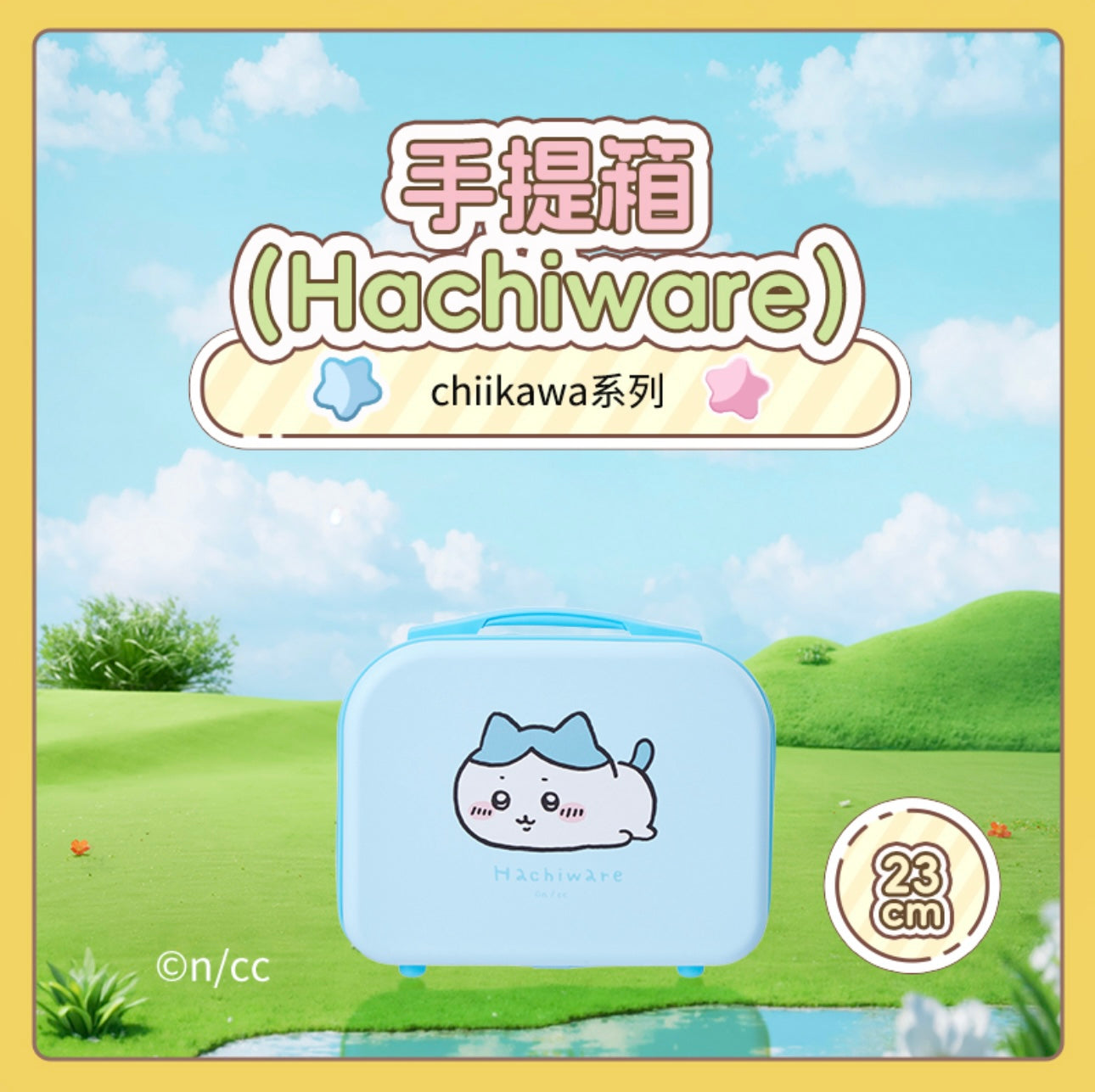 ChiiKawa X Miniso | ChiiKawa Hachiware Usagi Mini Suitcase - Kawaii Item Decoration KawaiiGiftLand