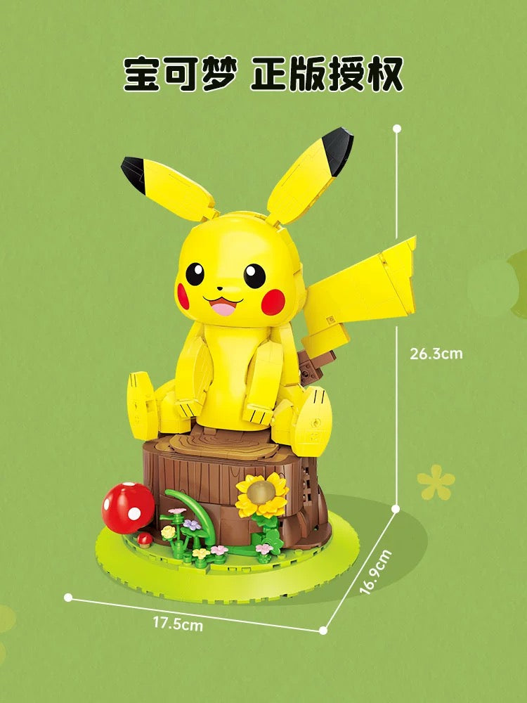 Pokemon Sweet Pikachu with 15 voices and moveable - Building Blocks Toy Collections KawaiiGiftLand