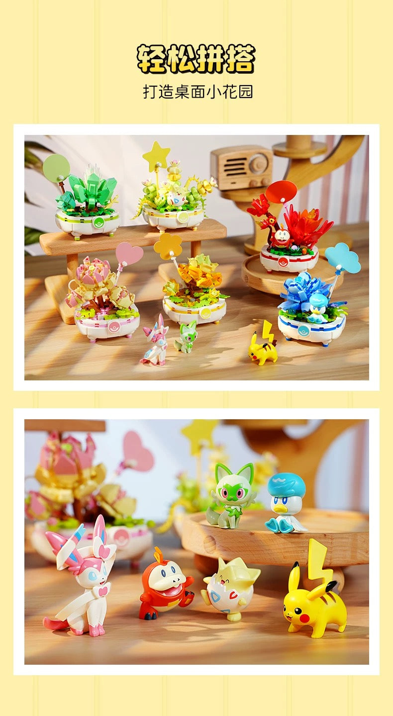 Pokemon Flowerpot Potted Plant Part 2 | Pikachu Togepi Sylveon Sprigatito Fuecoco Quaxly - Building Blocks Toy Collections KawaiiGiftLand
