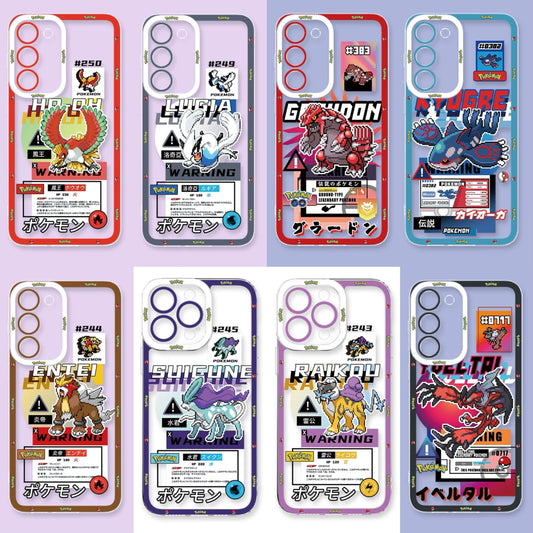 Japan Cartoon Pokemon Game Pixel Version | Ho-Oh Lugia Groudon Kyogre Entei Suicune Raikou Yveltal - Phone Case Samsung Galaxy S26 S25 S24 S23 S22 S21 FE Ultra Edge