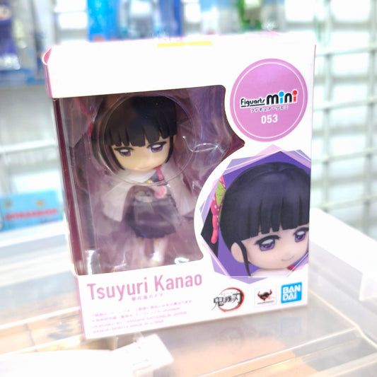 Bandai-Figuarts-mini-053-Kanao-Tsuyuri-chibi-figure-glittering-eyes-Demon-Slayer-anime-collectible