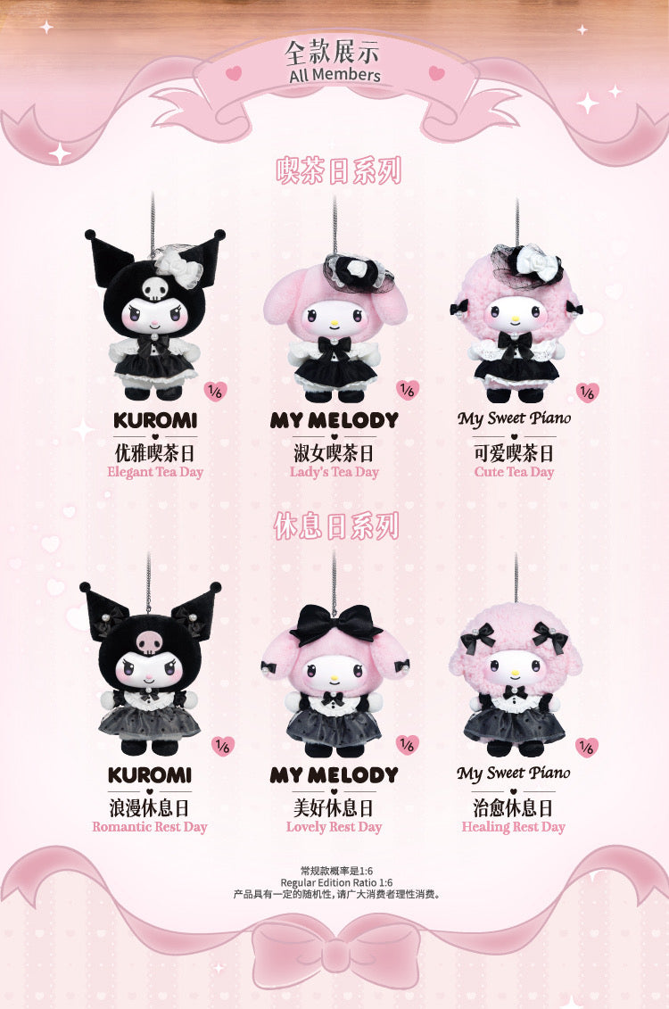 TopToy Sanrio Characters Sisters Outfits | My Melody Kuromi My Sweet Piano Tea Rest Day - Collectable Toys Mystery Blind Box KawaiiGiftLand