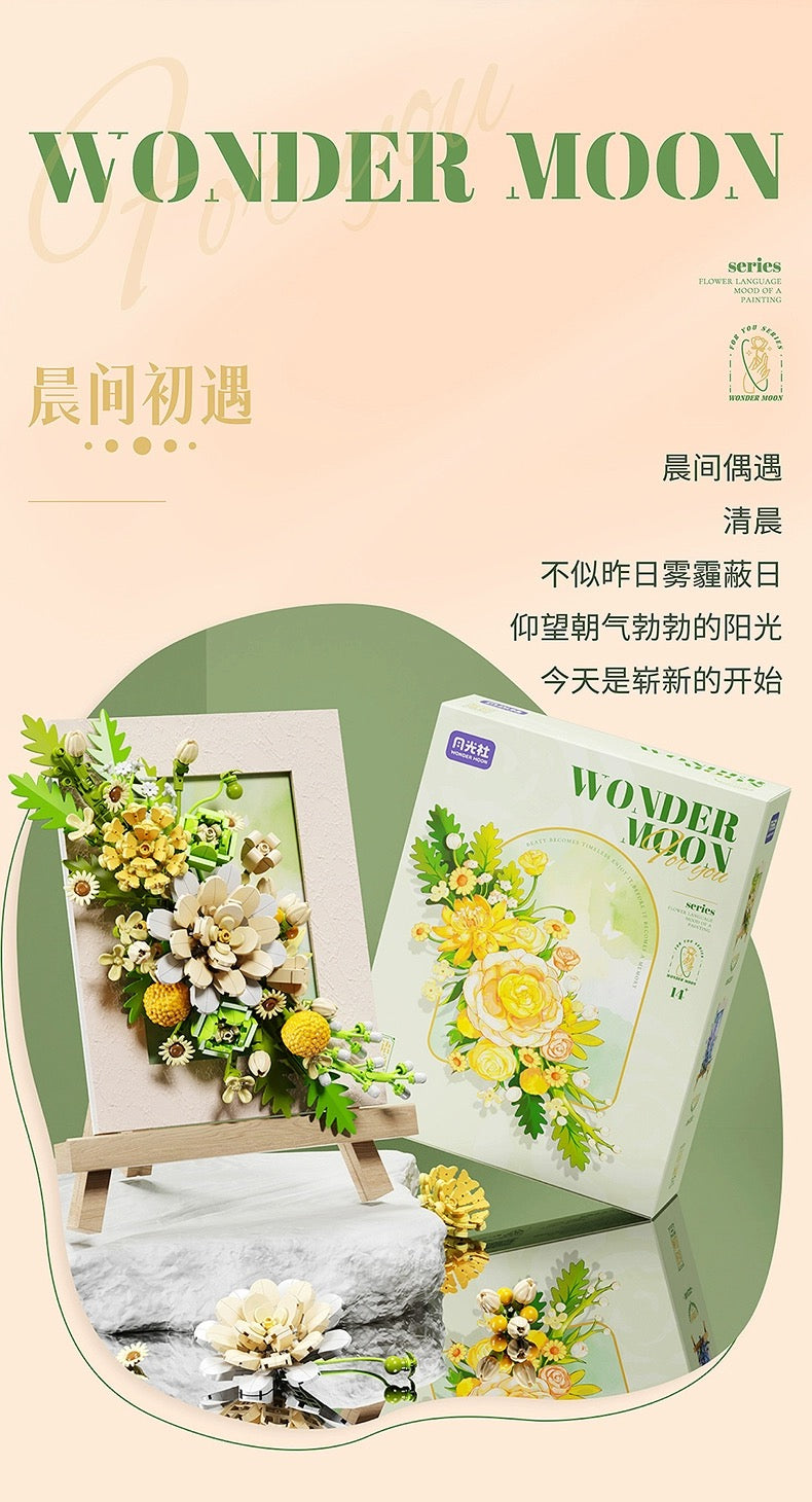 Block Building Romantic Flower Frame | Purple Blue White Green - DIY Handmade Mini World Miniature Gift