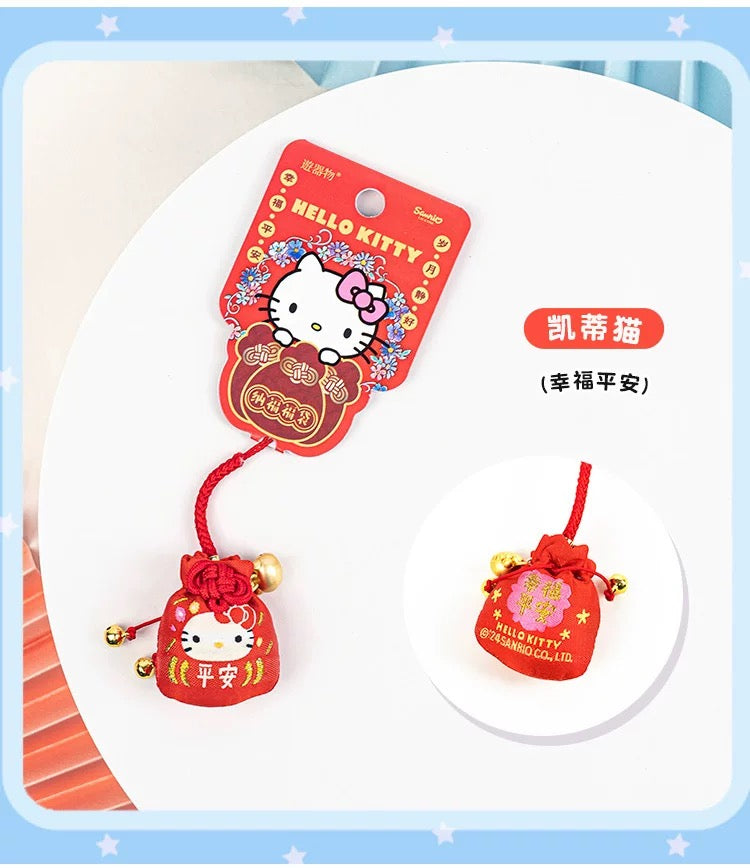 Sanrio Omamori Japan Style Lucky Blessing Bag | Hello Kitty My Melody Kuromi Cinnamoroll Pompompurin Pochacco Hangyodon - Kawaii Item KawaiiGiftLand