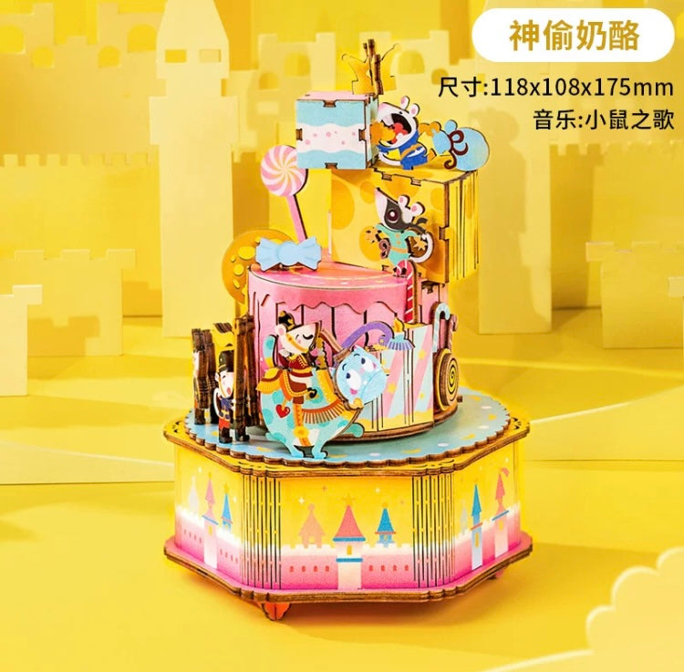 Craft Kits Wooden Music Box | Mystery Night Dreams - DIY Handmade Mini World Miniature Gift