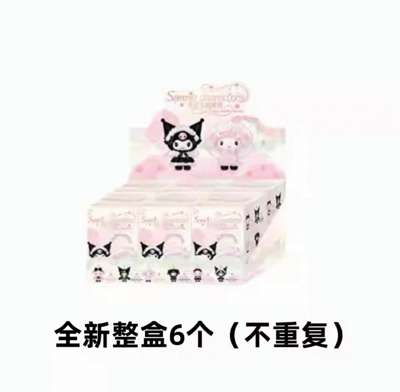 TopToy Sanrio Characters Angel Garden Series | My Melody & Kuromi - Collectable Toys Mystery Blind Box KawaiiGiftLand