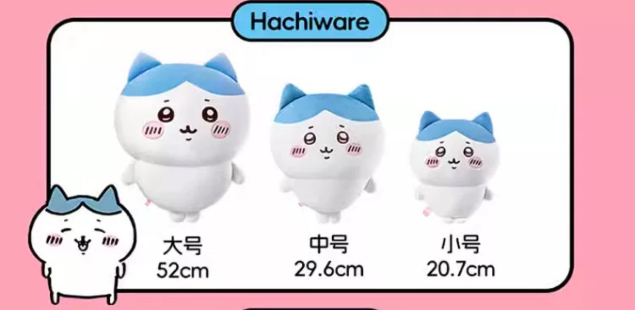 ChiiKawa X Miniso | ChiiKawa Hachiware Usagi -  S Size 20cm - M Size 30cm - L Size 50cm Plush Doll Kawaii items Room Decoration doll KawaiiGiftLand