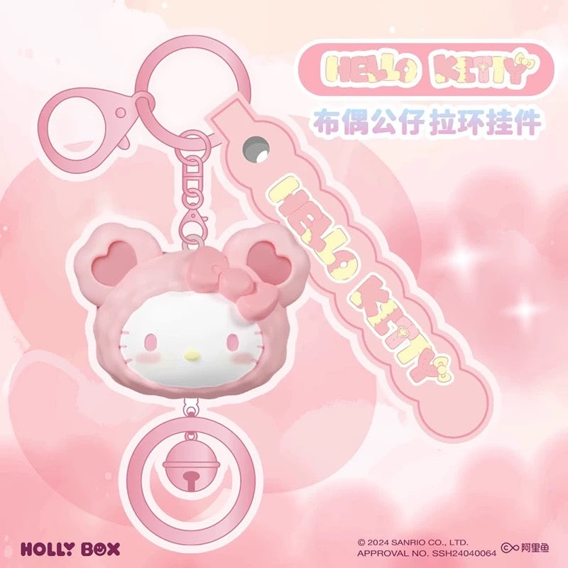 Sanrio Characters Plush Bear Series Keychain with Bell | Hello Kitty My Melody Kuromi Pompompurin Pochacco - Kawaii Item Cute Accessories KawaiiGiftLand
